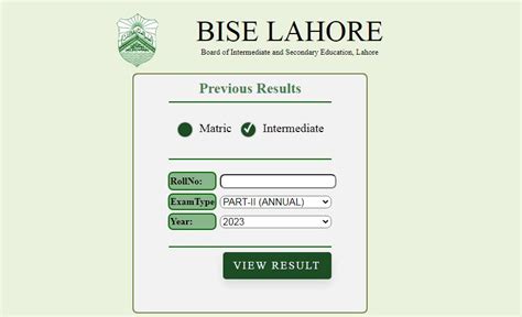 bise lahore website.